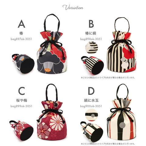 Soubien assort-bag0005 Drawstring Bag, For Furisodes, For Coming Of Age Ceremonies, Graduation Ceremonies, Retro Japanese Pattern, Tassel Decoration, Made in Japan