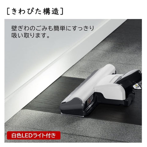 【Amazon.co.jp限定】 日立 掃除機 コードレス スティッククリーナー 強力パワー 自走式 PV-BH500A1 パワーブーストサイクロン 日本製 ホワイト ハンディクリーナー スタンド式充電台付き