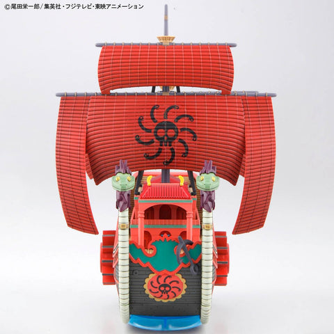 One Piece Grand Ship Collection, From TV Animation One Piece Color-coded Plastic Model