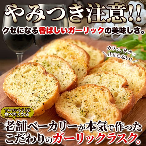 天然生活 大蒜粉(500克) 有瑕疵 大容量 點心 大蒜 下酒菜 簡易包裝 素色袋 無選項