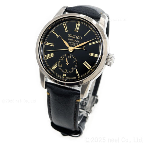 Seiko SART011 Craftship Presage Automatic Winding Lacquer Dial Core Shop Exclusive Distribution Limited Wristwatch