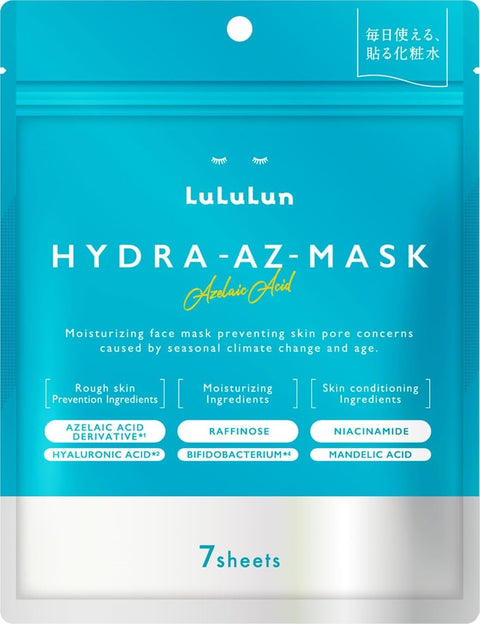 LuLuLun Luluun 海德拉 AZ口罩 大容量 7片裝 面膜 面膜 面膜