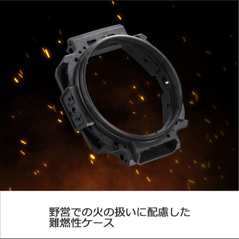 [カシオ] 腕時計 プロトレック 【国内正規品】 Climber Line Bluetooth搭載 電波ソーラー サファイアガラス 環境配慮素材採用 PRW-B1000-1JF メンズ ブラック