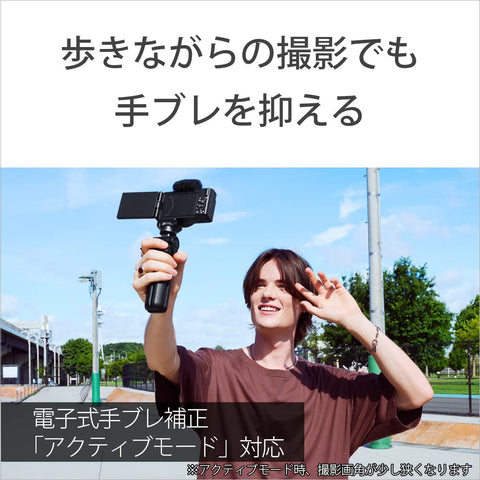 Sony / Vlog Camera / VLOGCAM / Digital Camera / Video / Selfie / ZV-1F / Body / Windscreen Included / 20mm F2.0 Single Focus Lens / Black / ZV-1F B