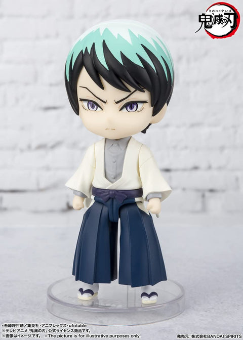 TAMASHII NATIONS Figuarts Mini Demon Slayer Yushiro Mini Figure, Approx. 3.5 inches (90 mm), PVC/ABS, Painted Action Figure