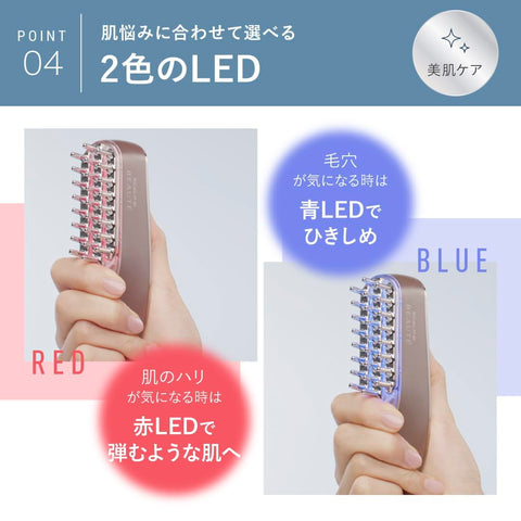 附赠品 SCALP D Beaute 头皮刷 + 头皮刷 + 头皮护理 光质 LED 无线 礼物 女性 礼品)