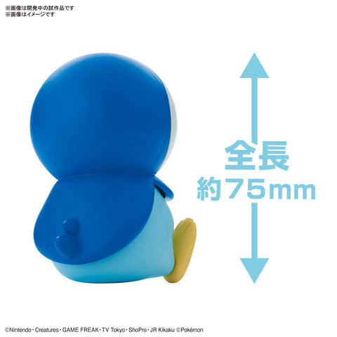 BANDAI SPIRITS 万代 Spirits口袋妖怪 Plamo Collection 快速!!06 百奇熊 已分色塑料模型