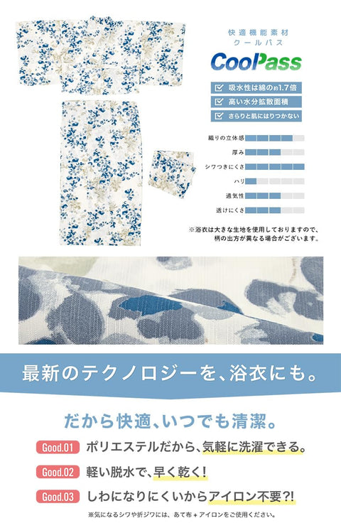 Soubien Floro Women's Yukata Set of 4, Separate, New Two-Part Yukata (Yukata, Waistband, Date Tightening, Geta Clogs)