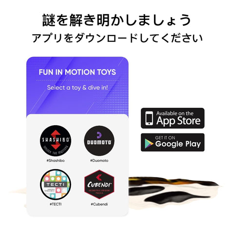 SHASHIBO サイコロパラダイス シェイプシフトボックス 受賞歴のある特許取得済磁気パズルキューブ レアアースマグネット36個付き フィジェットキューブ 70種類以上の形状に変形 (ルネッサンス)