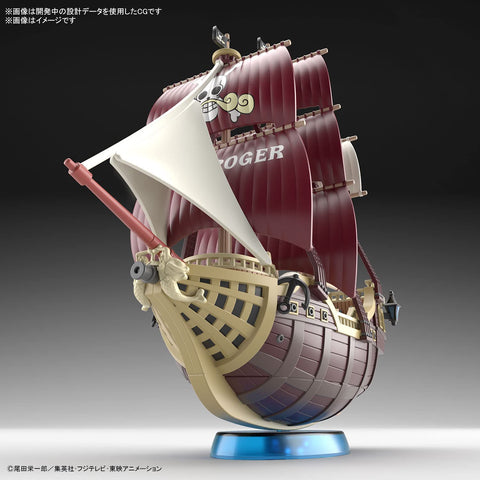 BANDAI SPIRITS(バンダイ スピリッツ) ワンピース 偉大なる船(グランドシップ)コレクション オーロ・ジャクソン号 色分け済みプラモデル