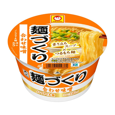 Amazon.co.jp 한정 [세트 상품] 마루짱 국수 만들기 스탠다드 세트 (닭뼈 간장, 혼합 된장, 닭 육수 소금 각 4 개, 총 12 개)