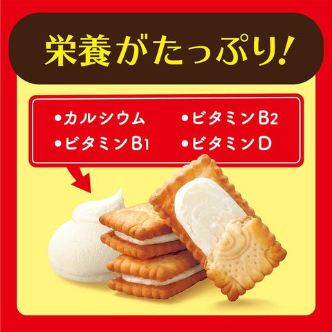 Bisco glico 乳酸菌奶油三明治饼干 牛奶奶油 15片×10个 江崎格力高