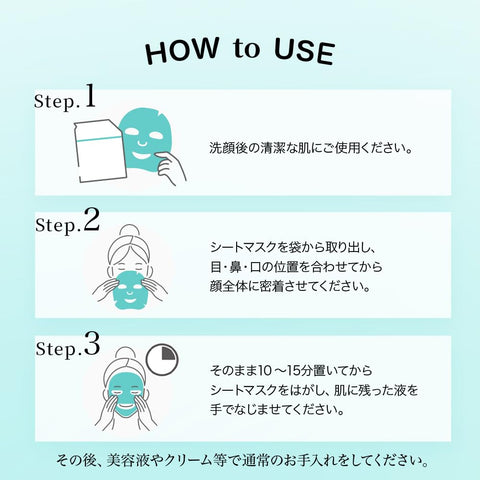 薬 用 プロアクティブ 集中ケアマ スク 単包 3枚セット (シートマスク シミ 美白 トラネキサム酸 CICA アロエエキス 肌荒れ ニキビ ニキビケア 肌荒れ スイカズラエキス 保湿 韓国 コスメ スキンケア おうち美容 シカパック パック デイリーマスク 人気ランキング)