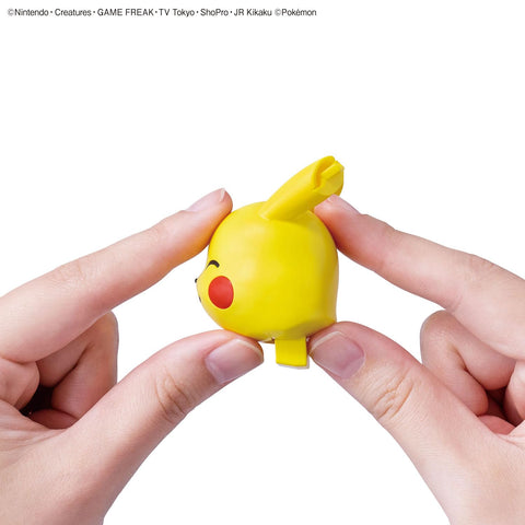 BANDAI SPIRITS(バンダイ スピリッツ) ポケモンプラモコレクション クイック!! 16 ピカチュウ(おすわりポーズ) 色分け済みプラモデル