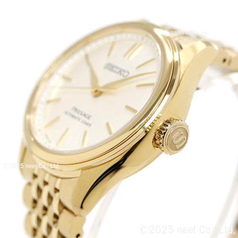 Seiko SARX132 Classic Series Men's Presage Automatic Mechanical Wristwatch