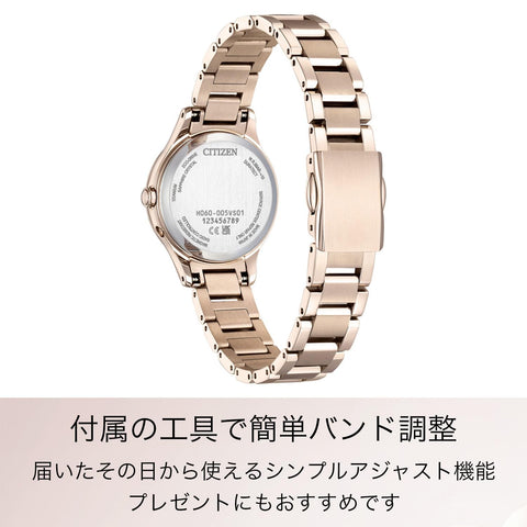 Citizen Watch xC Radio Clock Hikari Collection, 11. Sakura Pink (Limited Edition, Camellia), Bracelet Type