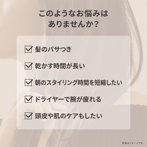 파나소닉 헤어 드라이어 나노 케어 EH-NA0K-P 고 침투력 나노 및 미네랄 탑재 컴팩트 나이트 캡 노즐 사쿠라 핑크