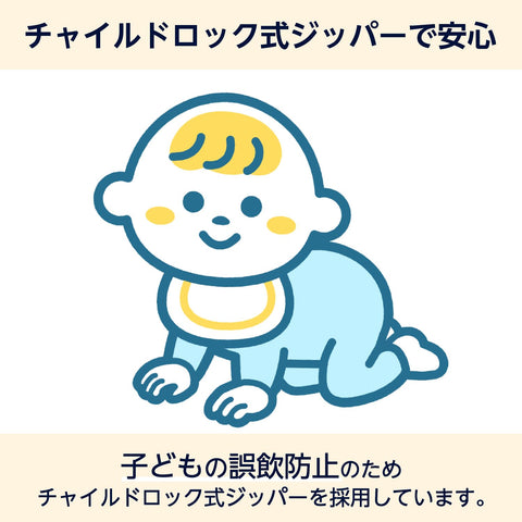 Laundry Detergent Balls, 80 count, Unscented, Made in Japan, by Amazon