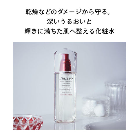 SHISEIDO 护肤 护理软膏 150毫升