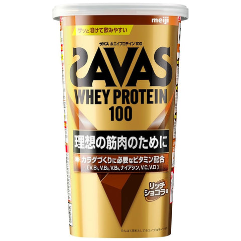 SAVAS Whey Protein 100, Rich Chocolat Flavor, 9.9 oz (280 g), Meiji