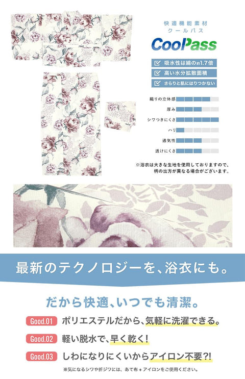 Soubien Floro Women's Yukata Set of 4 Pieces, Separate, New Two-Part Yukata (Yukata, Half-width Obi, Date Tightening, Geta Clogs)