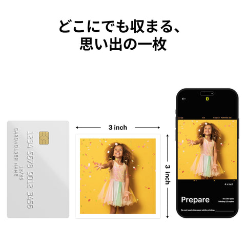コダック KODAK Mini Shot 3 レトロ 4PASS 2-in-1インスタントカメラ＆フォトプリンター(7.6cmx7.6cm)＋カメラ本体8枚入り+30枚バンドル、ホワイト