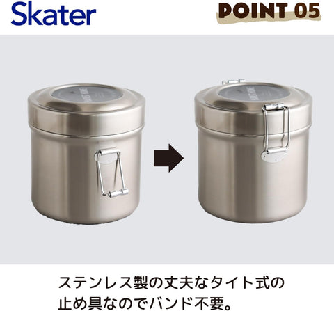 スケーター(Skater) 保温弁当箱 となりのトトロ 行進 スタジオジブリ 600ml 丼ぶり型 抗菌 真空 ステンレス STLB1AG-A
