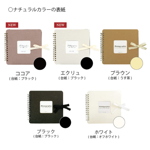 Lab Clip Scrapbooking Square White SCSQ01-WH