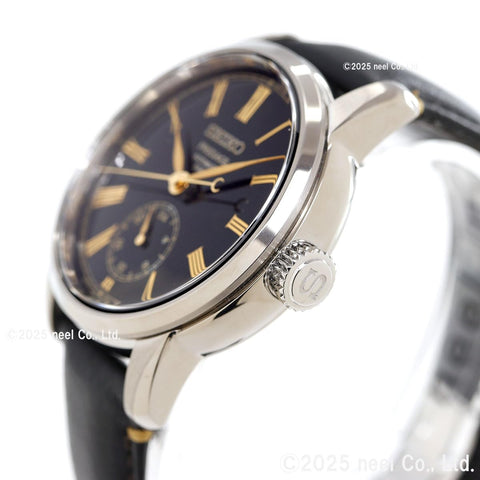 Seiko SART011 Craftship Presage Automatic Winding Lacquer Dial Core Shop Exclusive Distribution Limited Wristwatch