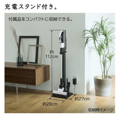 日立 吸塵器 動力加速旋風無線 棒狀吸塵器 PV-BH500A1 W 白色 日本製造 強力功率 輕量 自走式