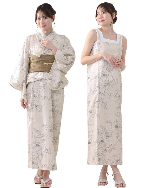 浴衣 女士 單品 [Nagoya] 女物 2WAY 吊帶洋裝 浴衣 吸汗速乾 分離式 兩部式 現代 可愛 高看 夏祭 晚涼 煙火 女士