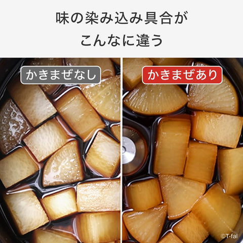 T-fal 特福 自动烹饪锅 搅拌功能 3升 2~4人用 时间短 压力/炒/无水/煮/蒸/肉酱/咖喱 预约烹饪 "轻松烹饪 专业自动烹饪锅(带压力功能)" 附食谱书 白色 CY3811J0A