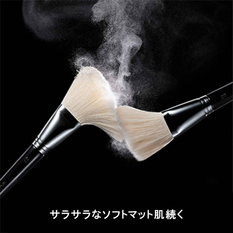 shu uemura(シュウ ウエムラ) アンリミテッド mopo ルース パウダー 15g アオタケブルー フェイスパウダー 正規品