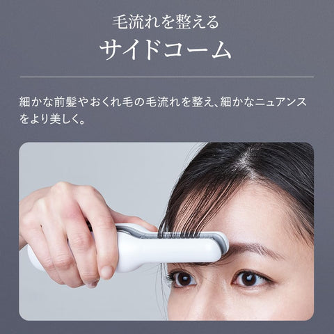 【2026年3月発売】シャープ SHARP パワーモバイル コードレス ヘアアイロン IB-S510B-W 幅12mm 大容量バッテリー USB Type-C対応 ルミナスホワイト