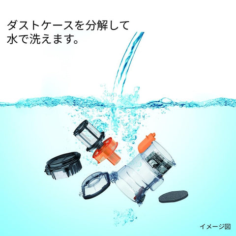 日立 吸塵器 輕鬆棒狀無線 棒狀吸塵器 PV-BL1A2 K 黑色 日本製造 強力功率 輕量 自走式