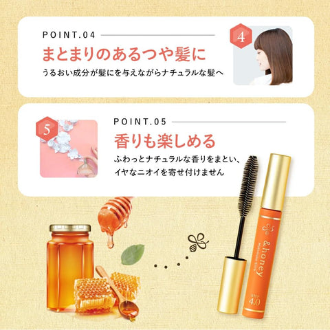 &honey (アンドハニー) メルティ マトメイク スティック スーパーホールド4.0 2本セット [ アホ毛 マスカラ ] 18g | ヘア美容液