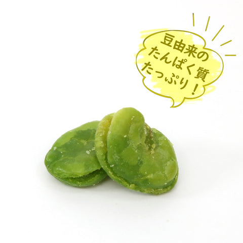 [broad beans] カルビー ｍｉｉｎｏそら豆しお味 おつまみ おやつ お菓子そら豆 ロカボ 28グラム (x 12)