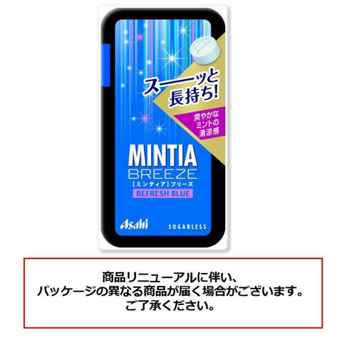 朝日集团食品 MINTIA清凉糖 清新蓝 30粒×8个