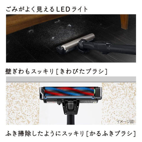 日立(HITACHI) 掃除機 ラクかる コードレス スティッククリーナー PV-BL2H N シャンパンゴールド 日本製 軽量ボディ 自走式