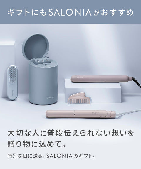 SALONIA EMS 提拉刷，电动面部美容仪，带提拉贴纸