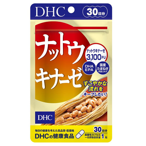 DHC(ディー・エイチ・シー) ナットウキナーゼ 30日分 (30粒)