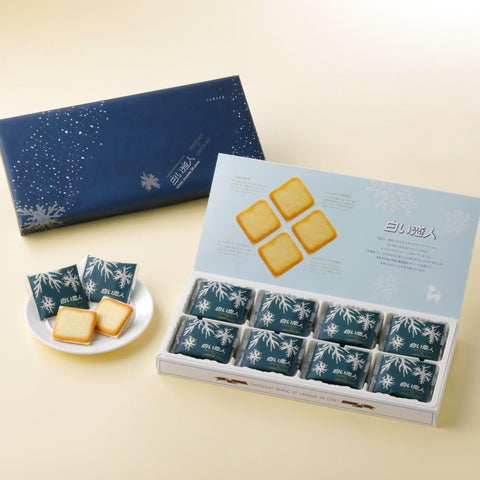 Shiroi Koibito 24 pcs Ishiya Seika White Chocolate