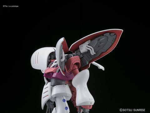 HGUC 195 机动战士Z高达 Cubelly 1/144比例 已分色塑料模型