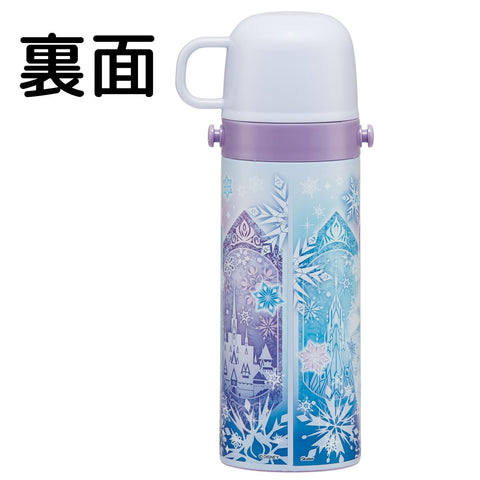 Skater SKDC4 Children's Stainless Steel Water Bottle, 2-Way Direct Drinking, 16.5 fl oz (470 ml), Cup Drinking, 15.2 fl oz (430 ml), Kid-friendly Lightweight Type, Disney Frozen 25 Girls, Thermal,