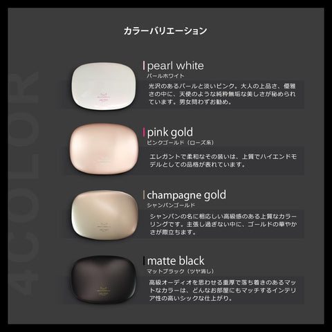 エムテック ケノン KE-NON 光美容器 日本製 髭 VIO対応 メーカー2年保証 正規品 USPL式 ピンクゴールド