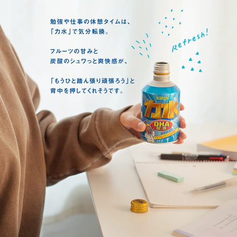 기린 리키수이 300ml, 24캔, DHA 탄산음료, 탄산음료