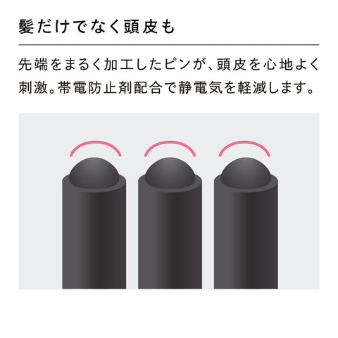ReFa AILE BRUSH(银色) MTG mtiji 发刷 礼物