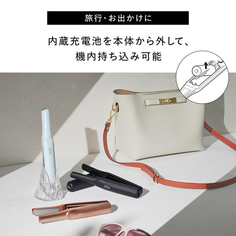 ReFa Finger Iron ST, Official Store Exclusive, with Original Shopping Bag (White)