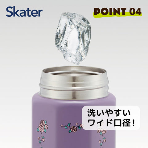 スケーター(Skater) ステンレス マグボトル 500ml 持ちやすい 8角形 保温 保冷 水筒 クロミ フラワーレトロ サンリオ STO5-A