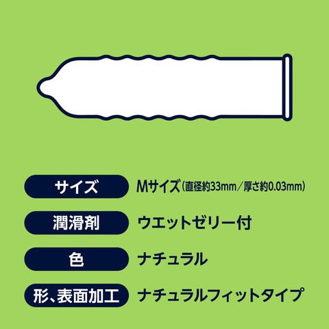 亚马逊天然橡胶乳胶避孕套，自然贴合型，中号，0.03 毫米，56 包